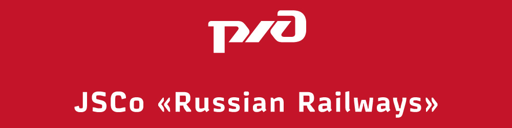 Railways RZD Railways RZD