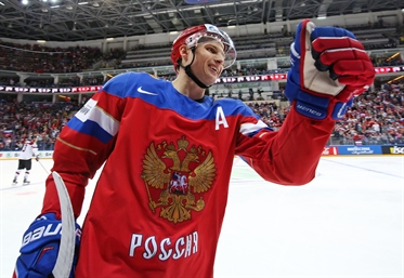 Russia’s best No. 87